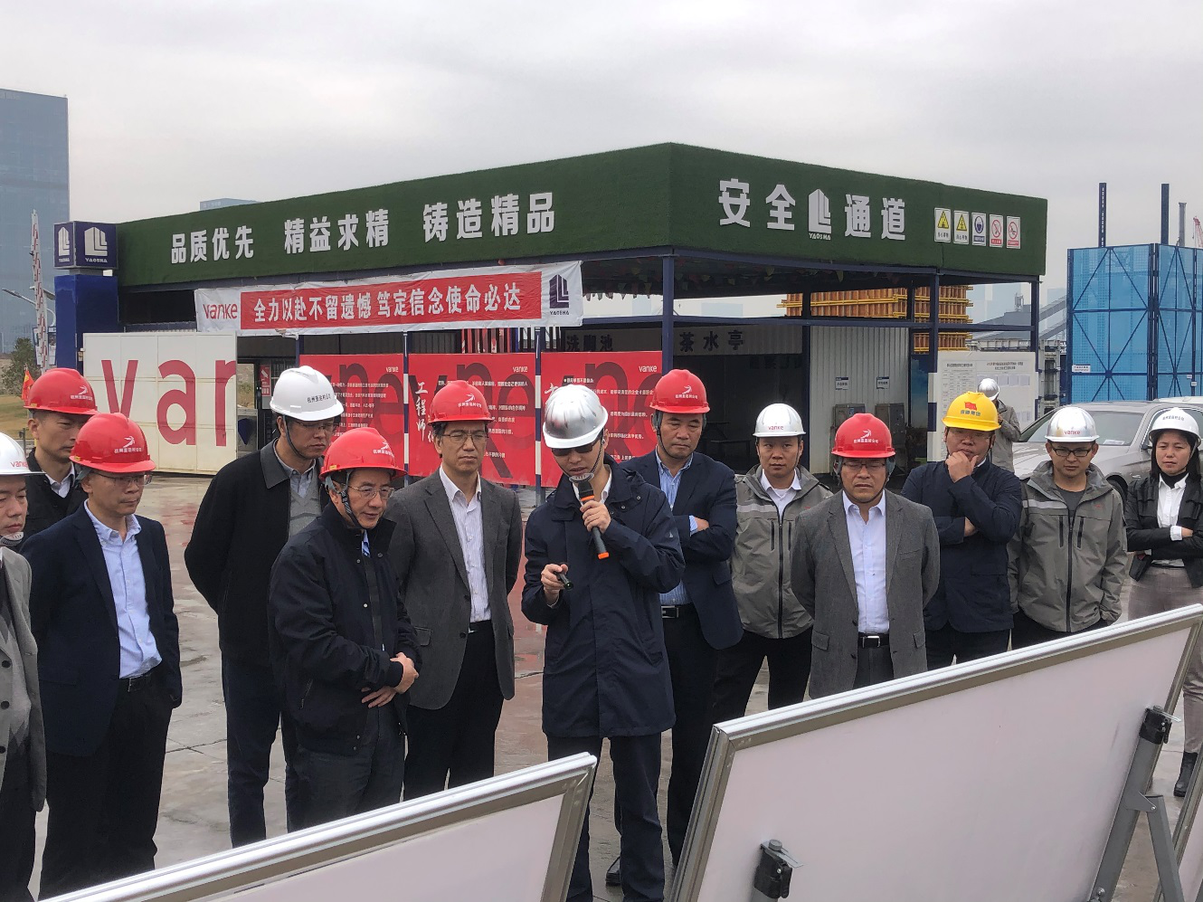7-杭州副市長(zhǎng)陳衛(wèi)強(qiáng)視察耀廈集團(tuán)承建的2022年第十九屆亞運(yùn)會(huì)萬科亞運(yùn)村項(xiàng).png